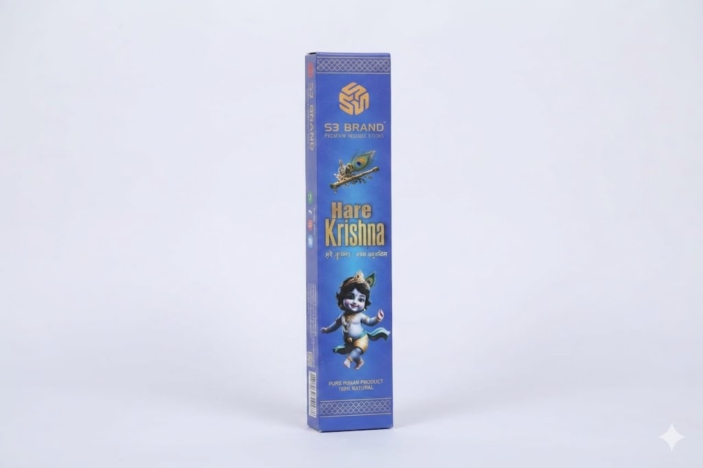 Hare Krishna